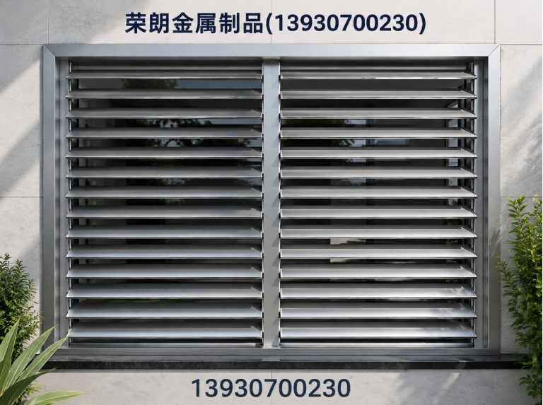 肃宁县铝百叶窗展示图