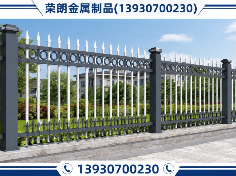 肃宁县建筑装饰防护展示图